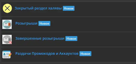 1684859757185.webp