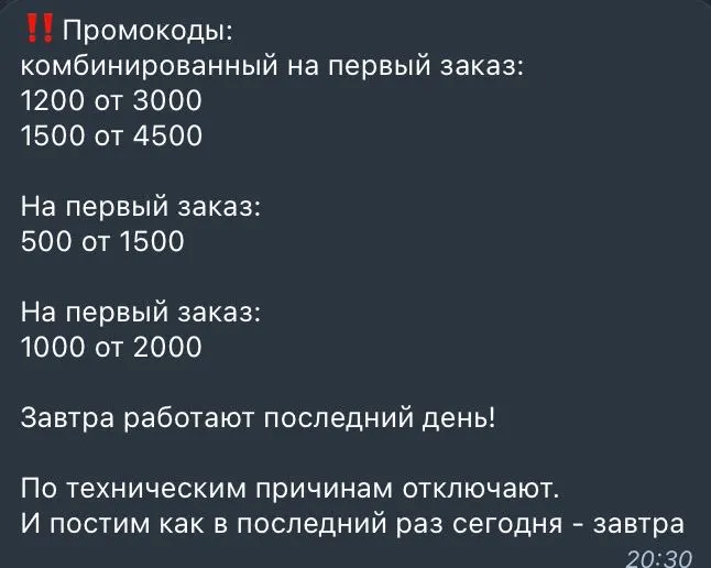 1684863239063.webp
