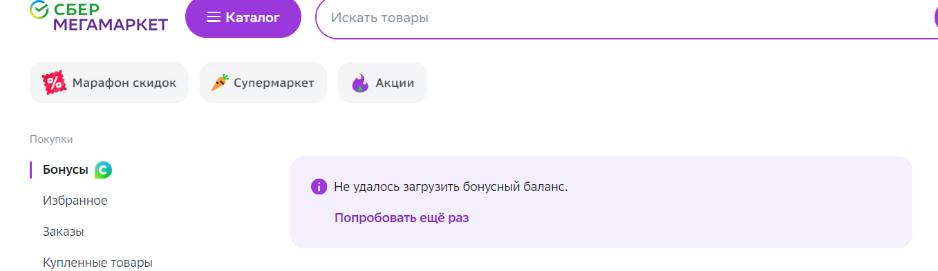 1684912484265.webp