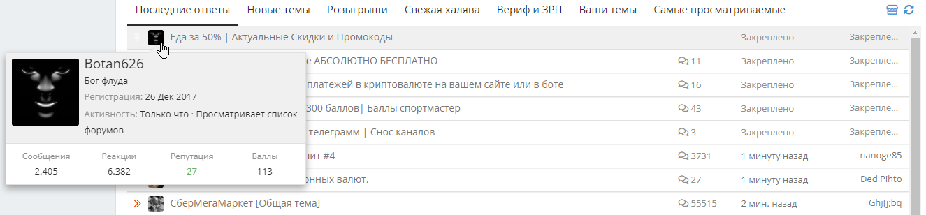 1684916539571.png