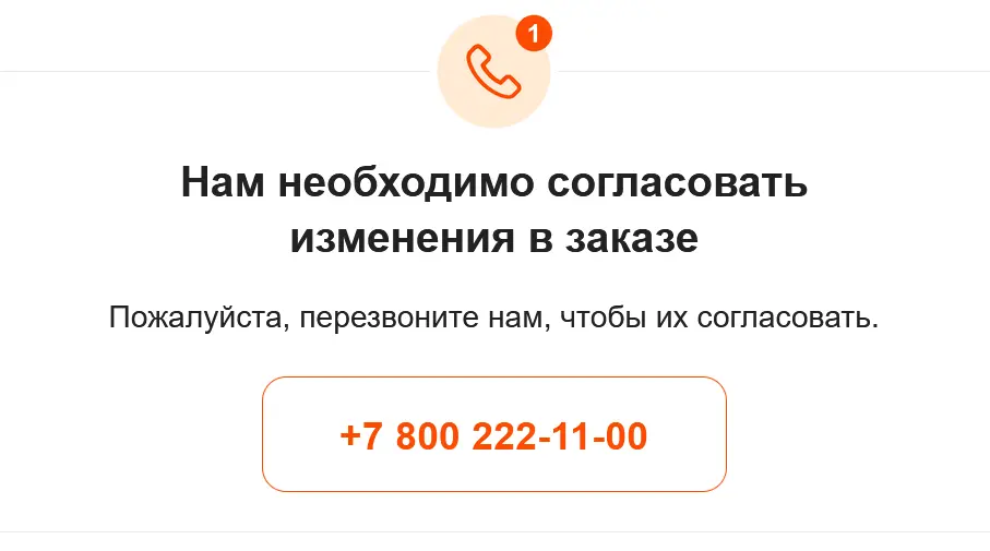 1684929593262.webp