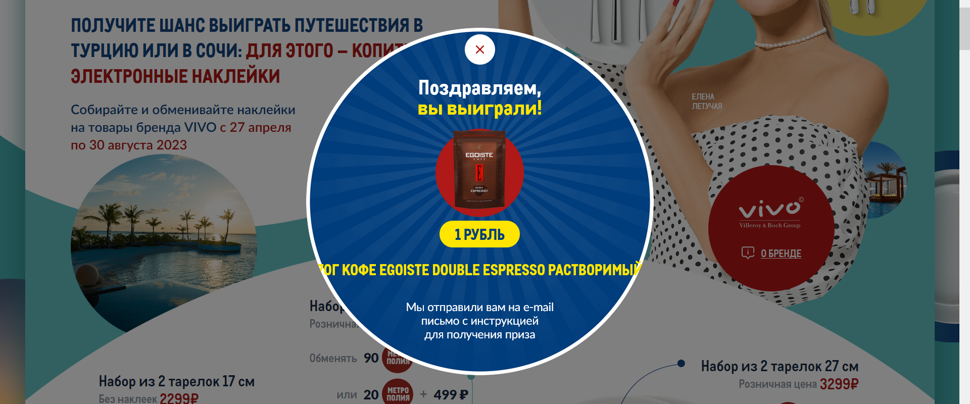 1684945512792.webp