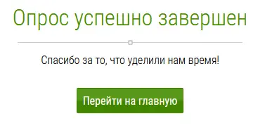 1684958726267.webp