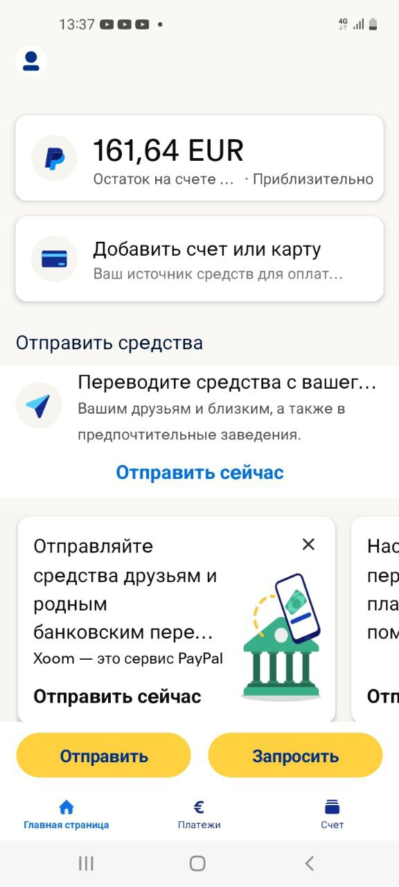 1685011858699.webp