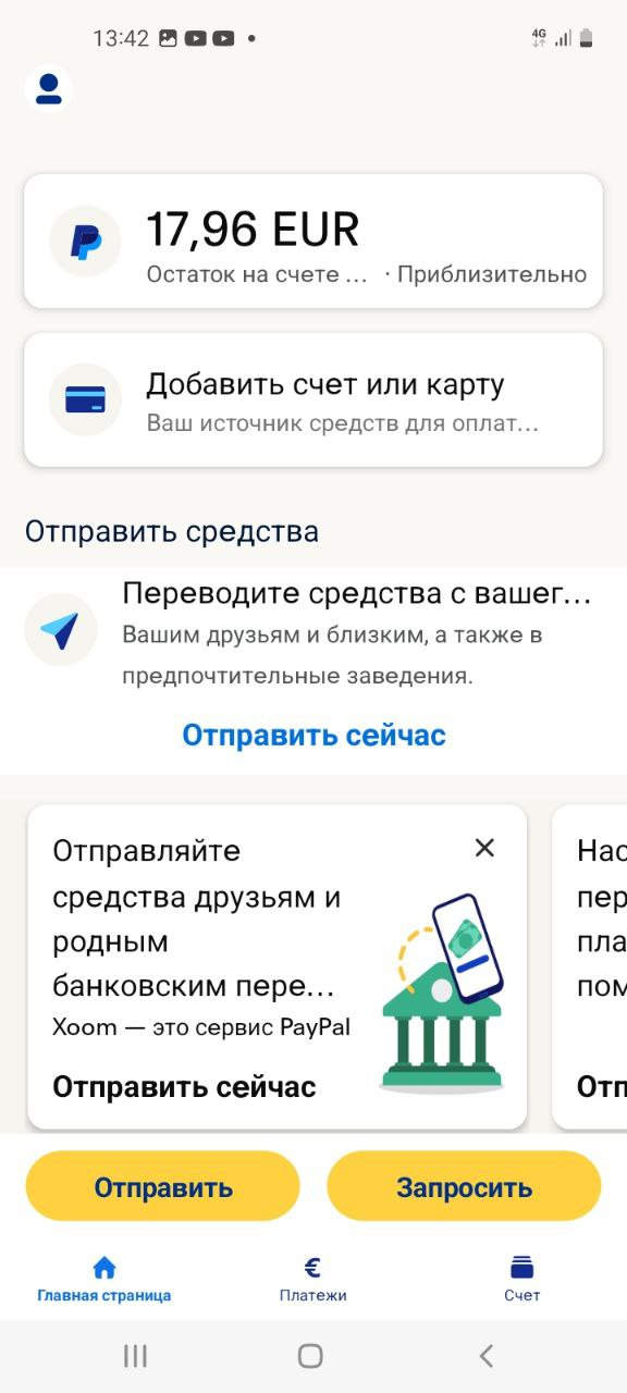 1685011879758.webp