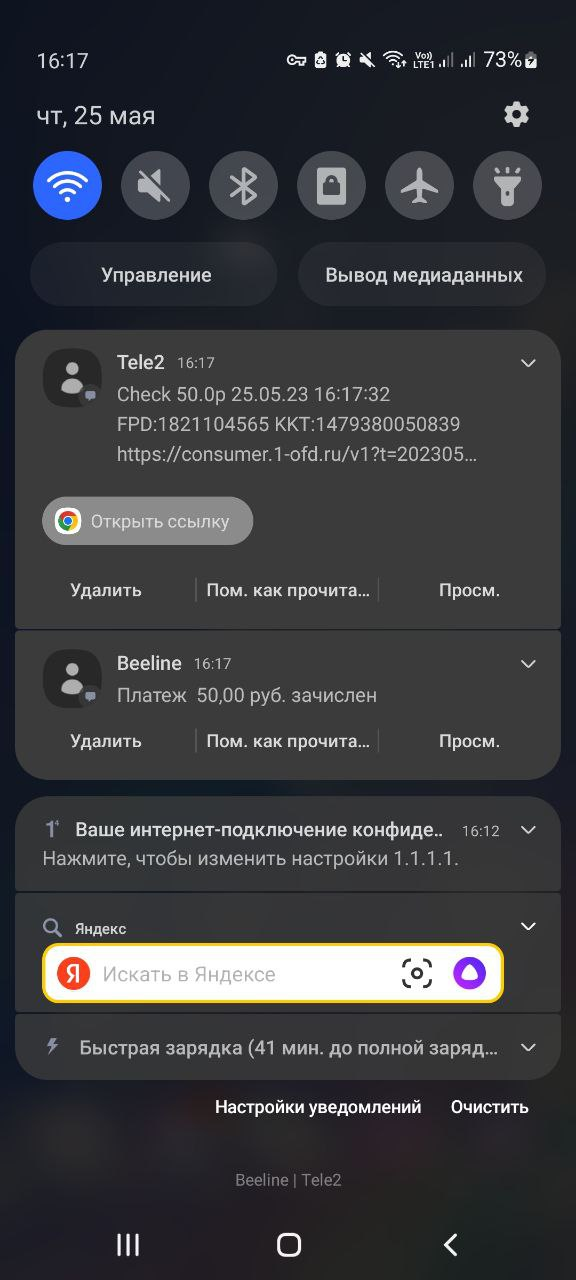 1685020765686.webp