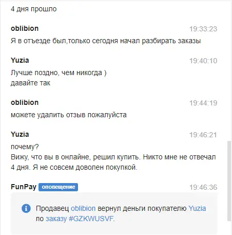 1685034135695.webp