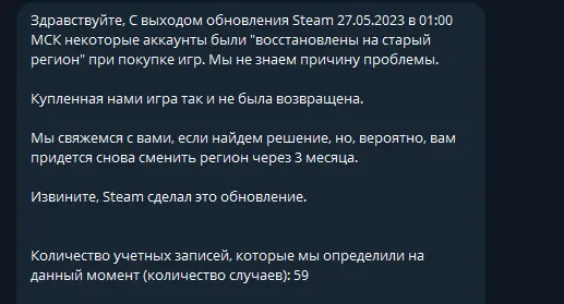 1685175005608.webp