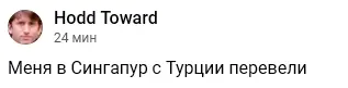 1685196646668.webp