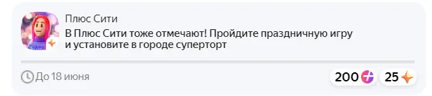 1685308169347.webp