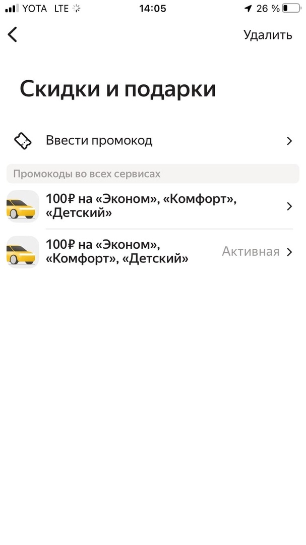 1685358708198.webp