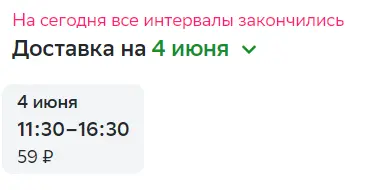 1685358740635.png