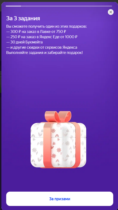 1685359369859.png