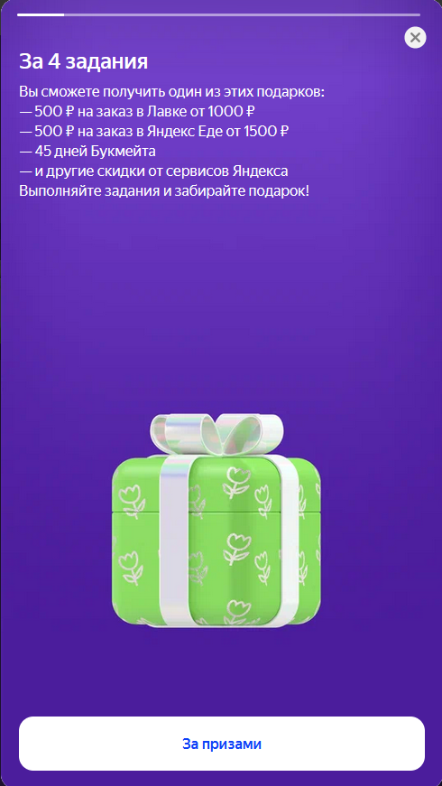 1685359381288.png