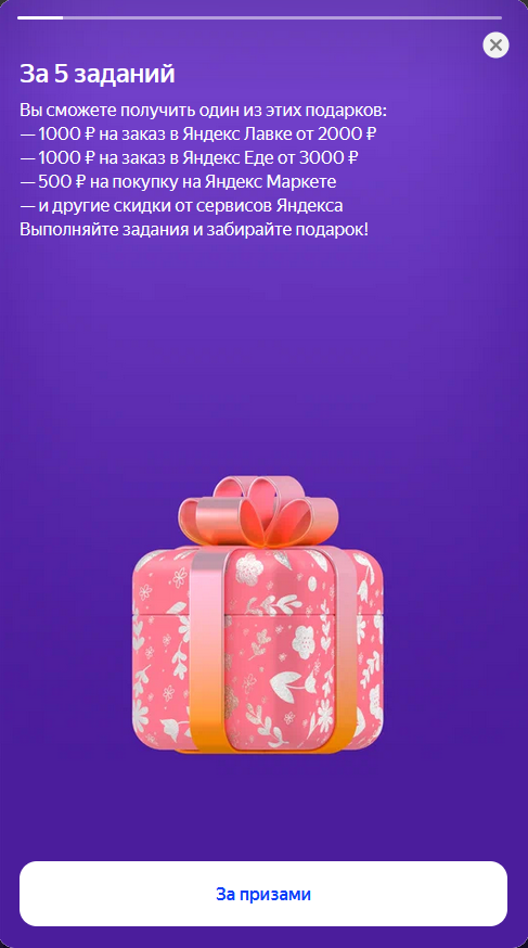 1685359391009.png