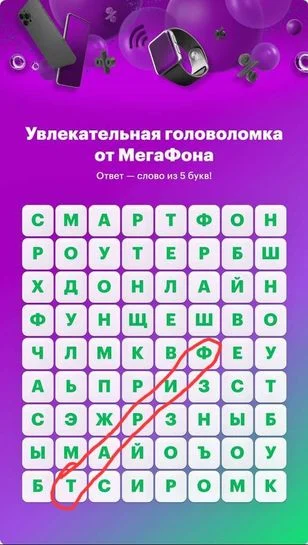 1685359417474.webp