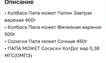 1685365554310.webp