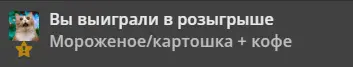 1685382242523.webp