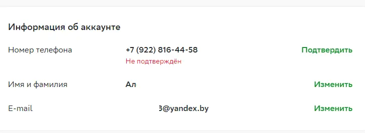 1685383667843.webp