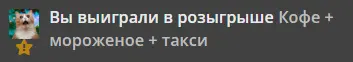 1685384090585.webp