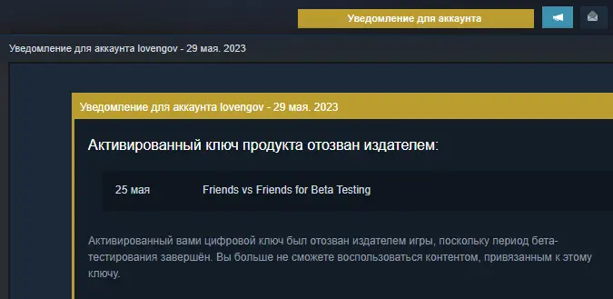 1685391538860.png