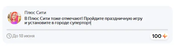 1685394784145.png