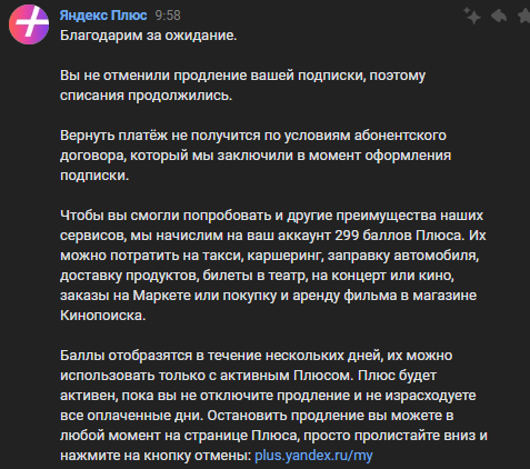1685427568654.png