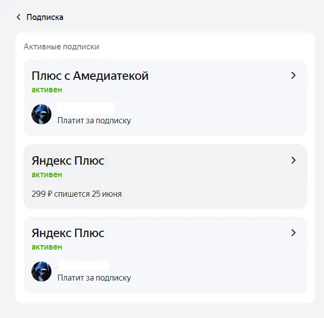 1685427673894.png