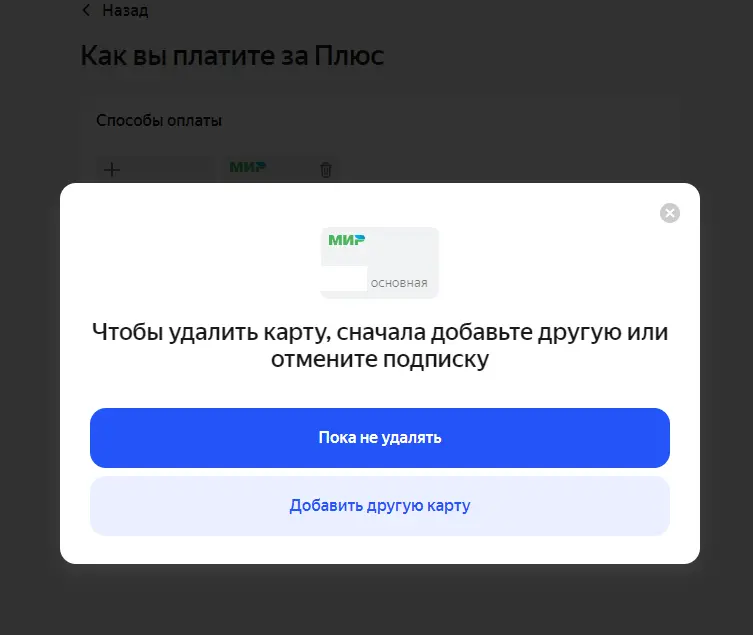 1685427750775.png