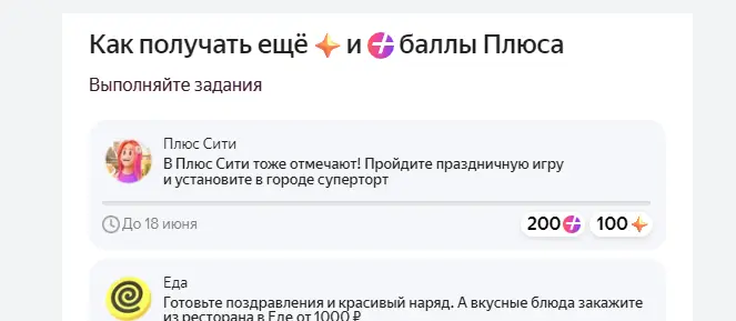 1685427846873.webp