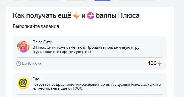 1685427867872.webp