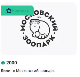 1685437654850.webp