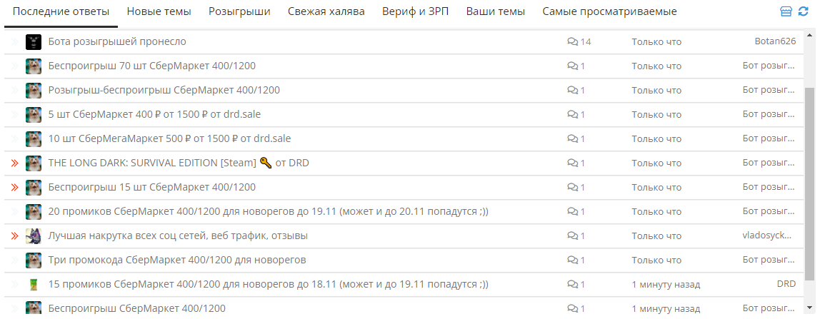 1685444951322.webp