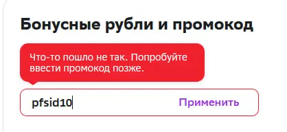 1685445109135.webp