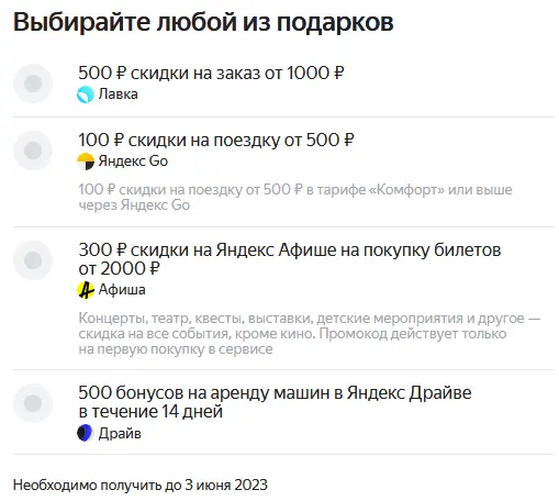 1685447646491.webp