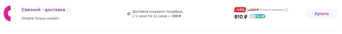 1685498259059.webp