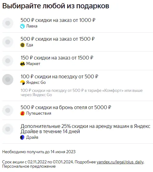 1685537491769.png