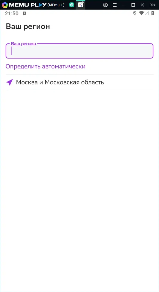 1685541109457.png