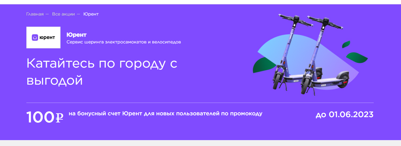 1685545831990.webp