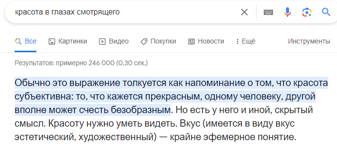 1685548153194.webp