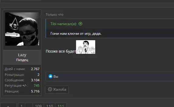 1685556785150.webp