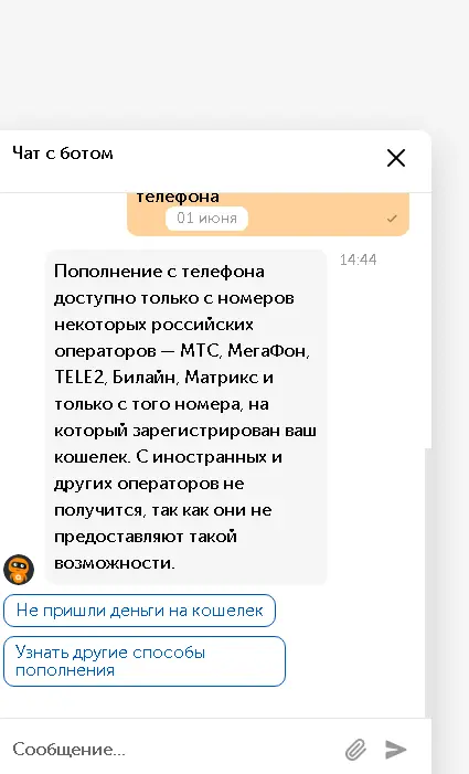 1685609129026.webp