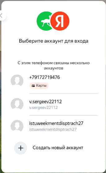 1685609604250.png