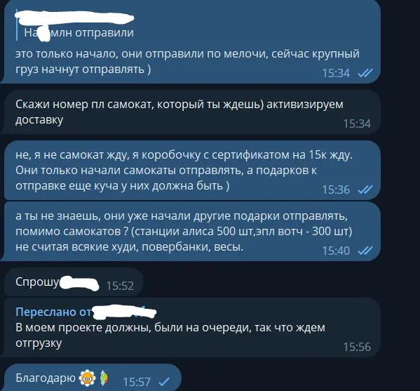 1685624549924.webp