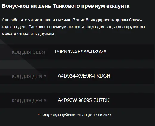 1685625205789.webp