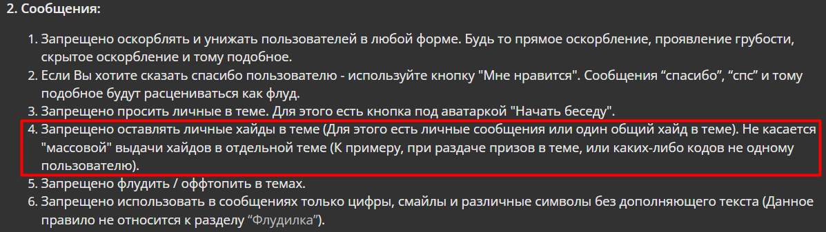 1685628711442.webp