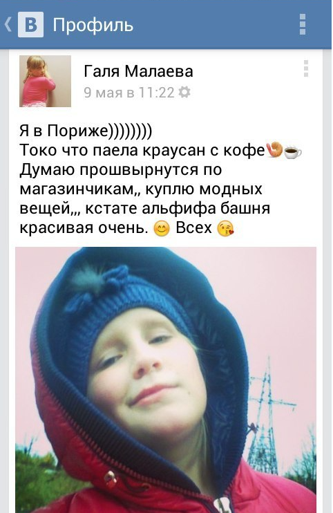 1685654456889.webp