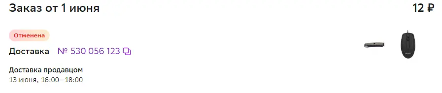 1685657866006.webp
