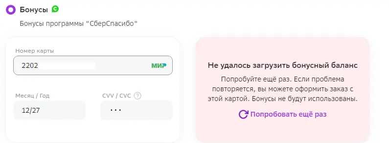 1685676122487.png