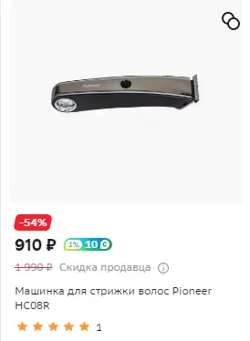 1685681539145.png